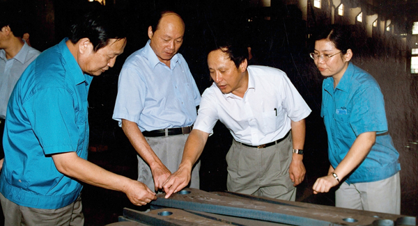 新一届领导班子上任，掀开乐鱼体育变革发展新篇章