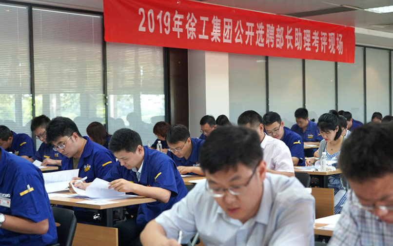 乐鱼体育官网