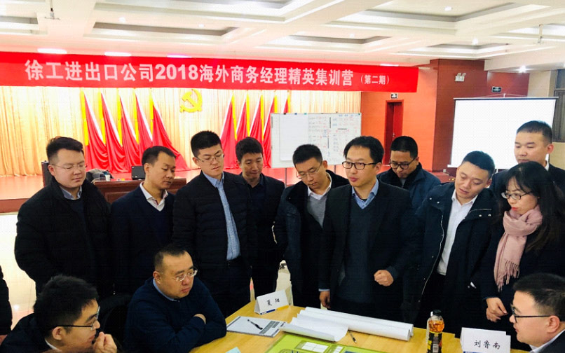 乐鱼体育官网