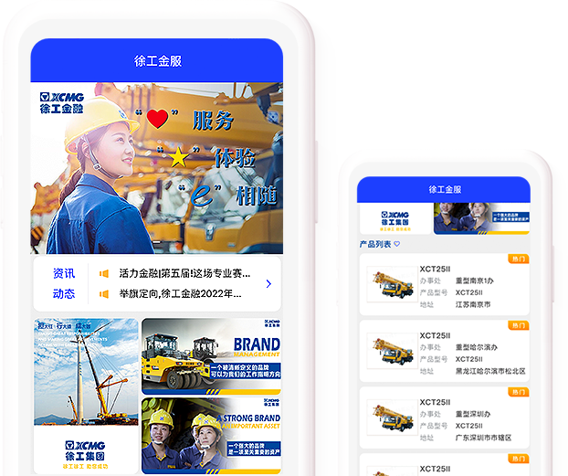 乐鱼体育官网