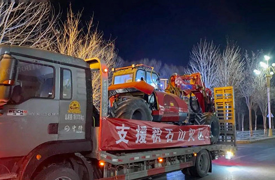乐鱼体育积极为甘肃临夏州积石山县级地震做好抗震救援提供设备支持