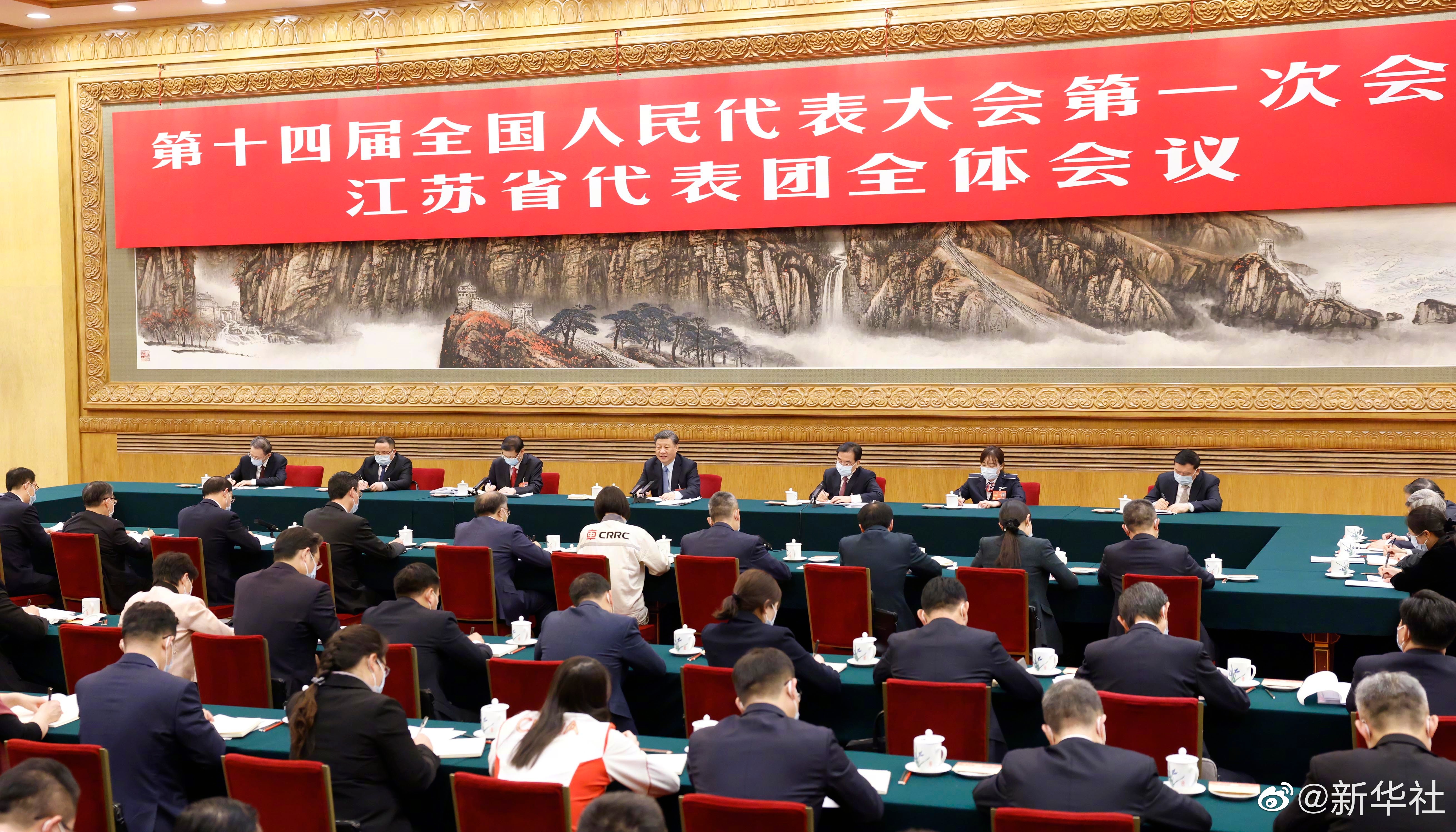 习近平总书记参加江苏代表团审议，现场听取乐鱼体育集团汇报发言，对乐鱼体育五年发展给予充分肯定和殷切期望