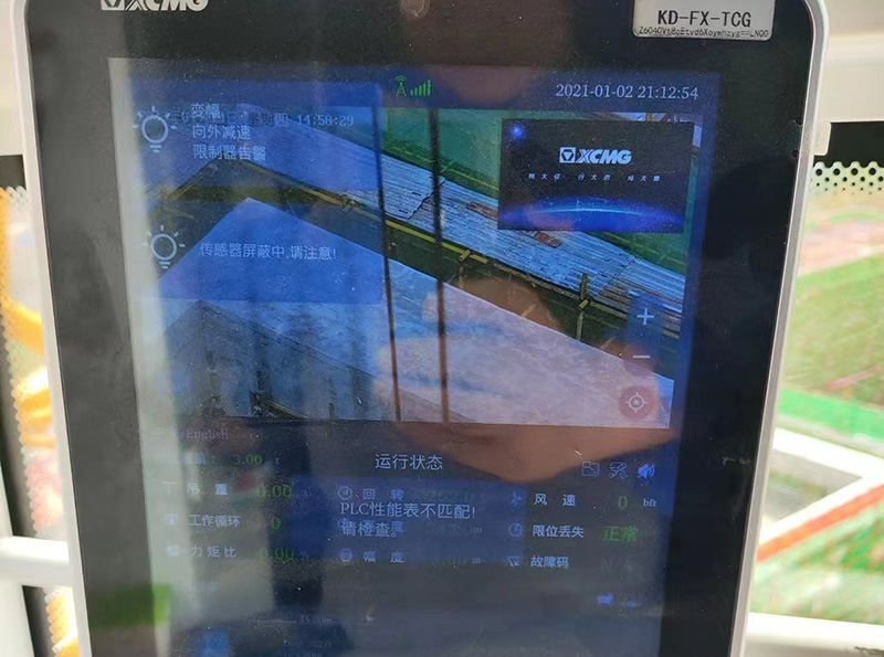 XGT800-40S