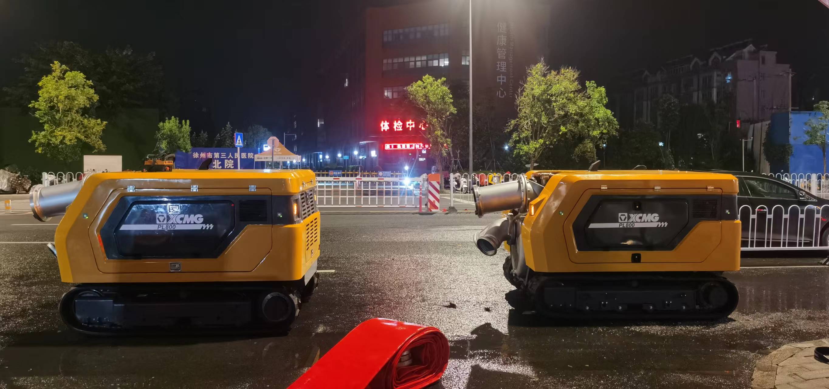 乐鱼体育排涝机器人紧急驰援，多处涝区“治水先锋”