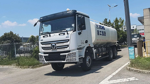20余台乐鱼体育洒水车再出海！这一站—>非洲塞内加尔