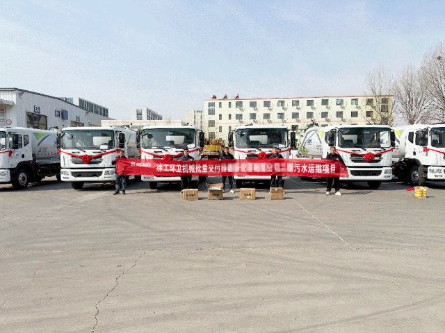 乐鱼体育力量再+1！乐鱼体育强力吸污车批量交付山东青岛