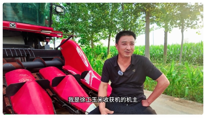 乐鱼体育XCA420玉米收获机——周大哥的跨区作业“好搭档”