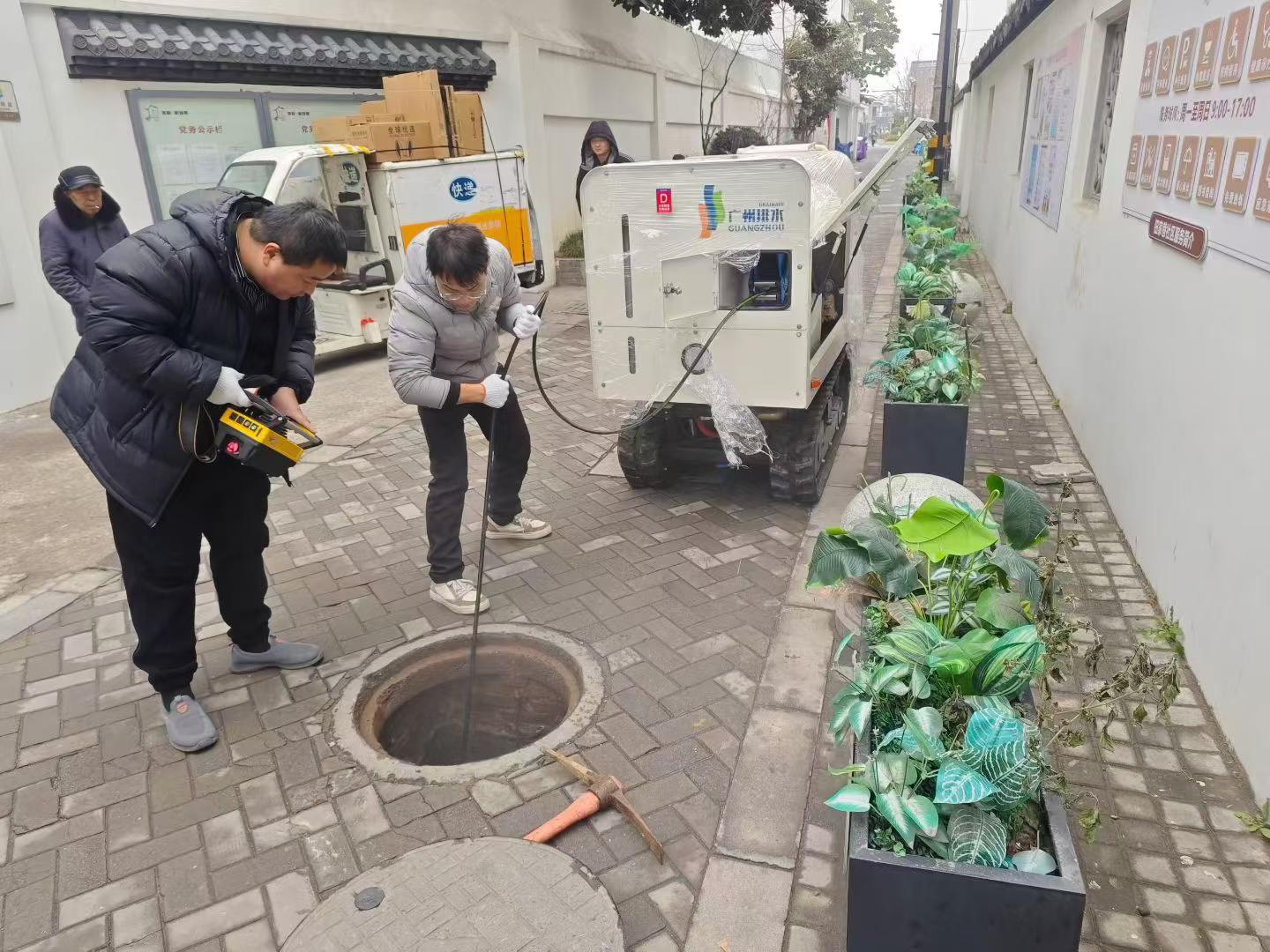 乐鱼体育小型管网设备，成功解决狭窄路段管网中存在的堵塞问题