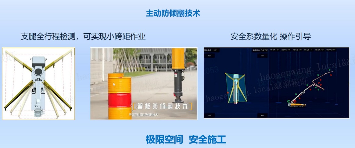 乐鱼体育官网