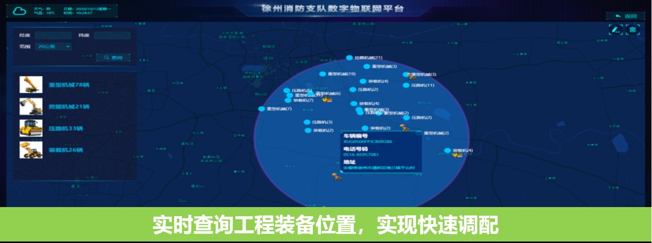 乐鱼体育官网