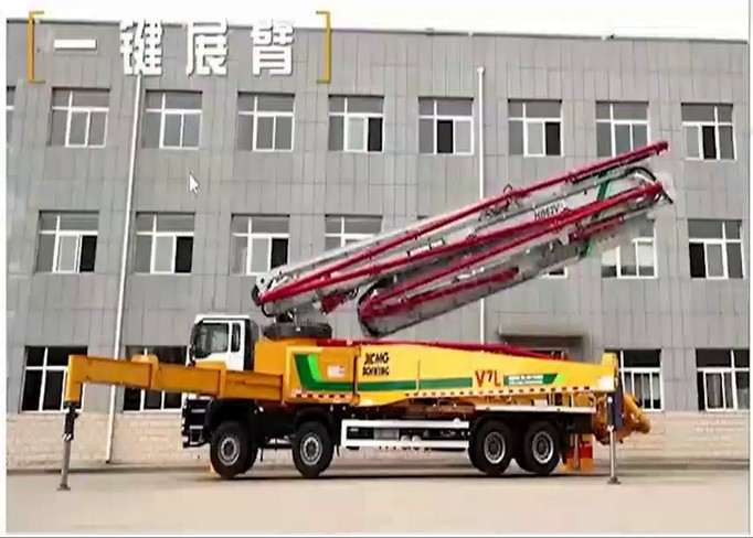 乐鱼体育官网