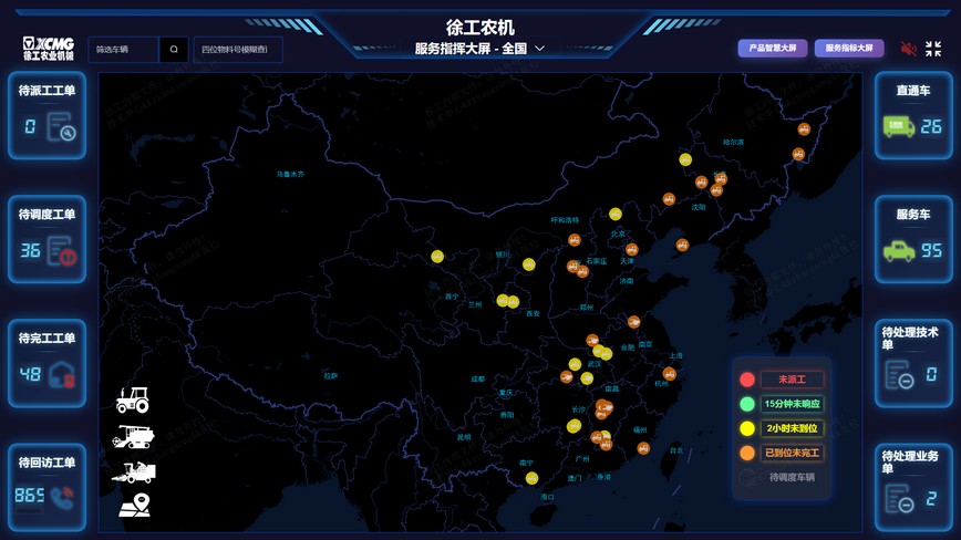乐鱼体育官网