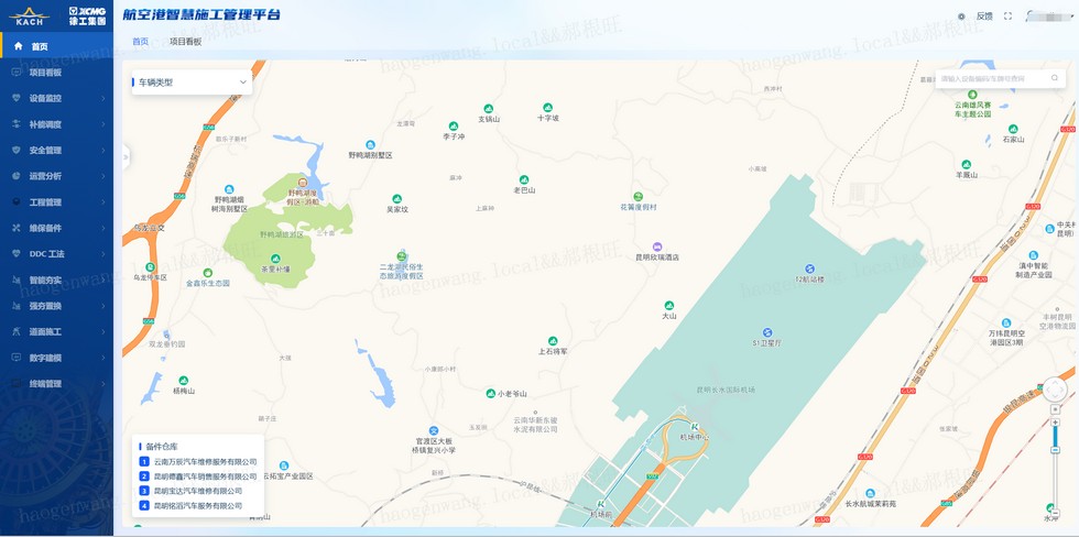 乐鱼体育官网