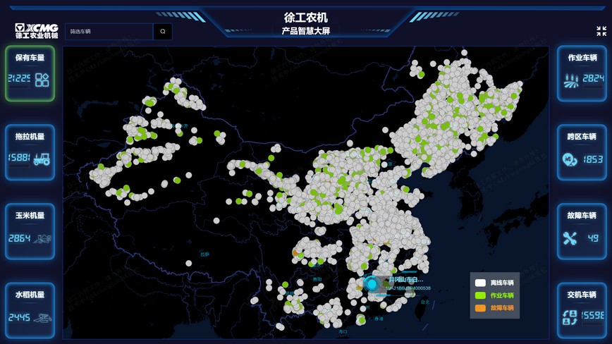 乐鱼体育官网