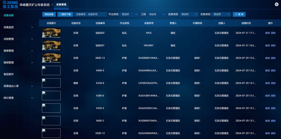 乐鱼体育官网