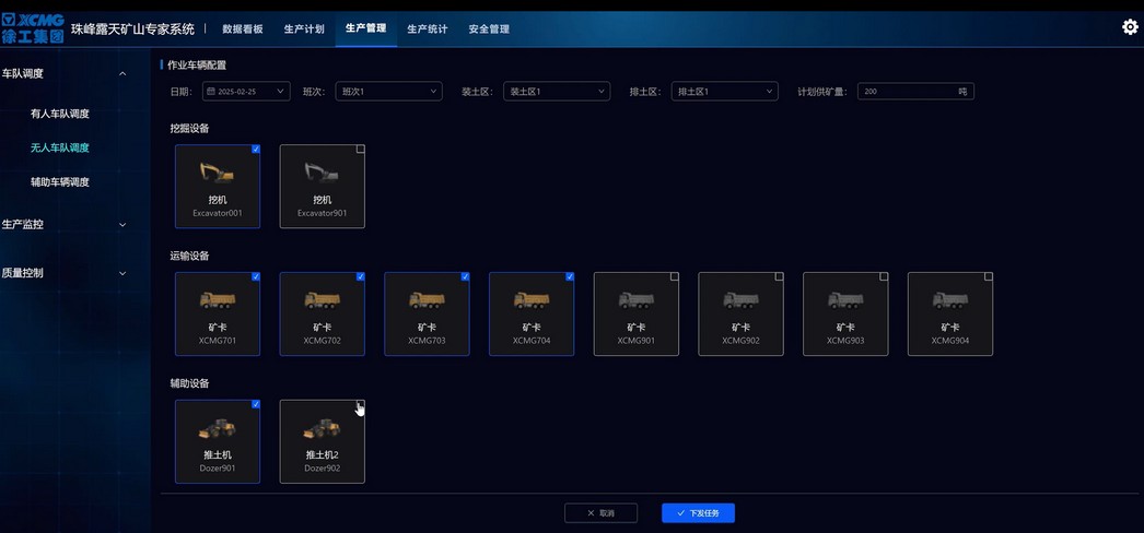 乐鱼体育官网