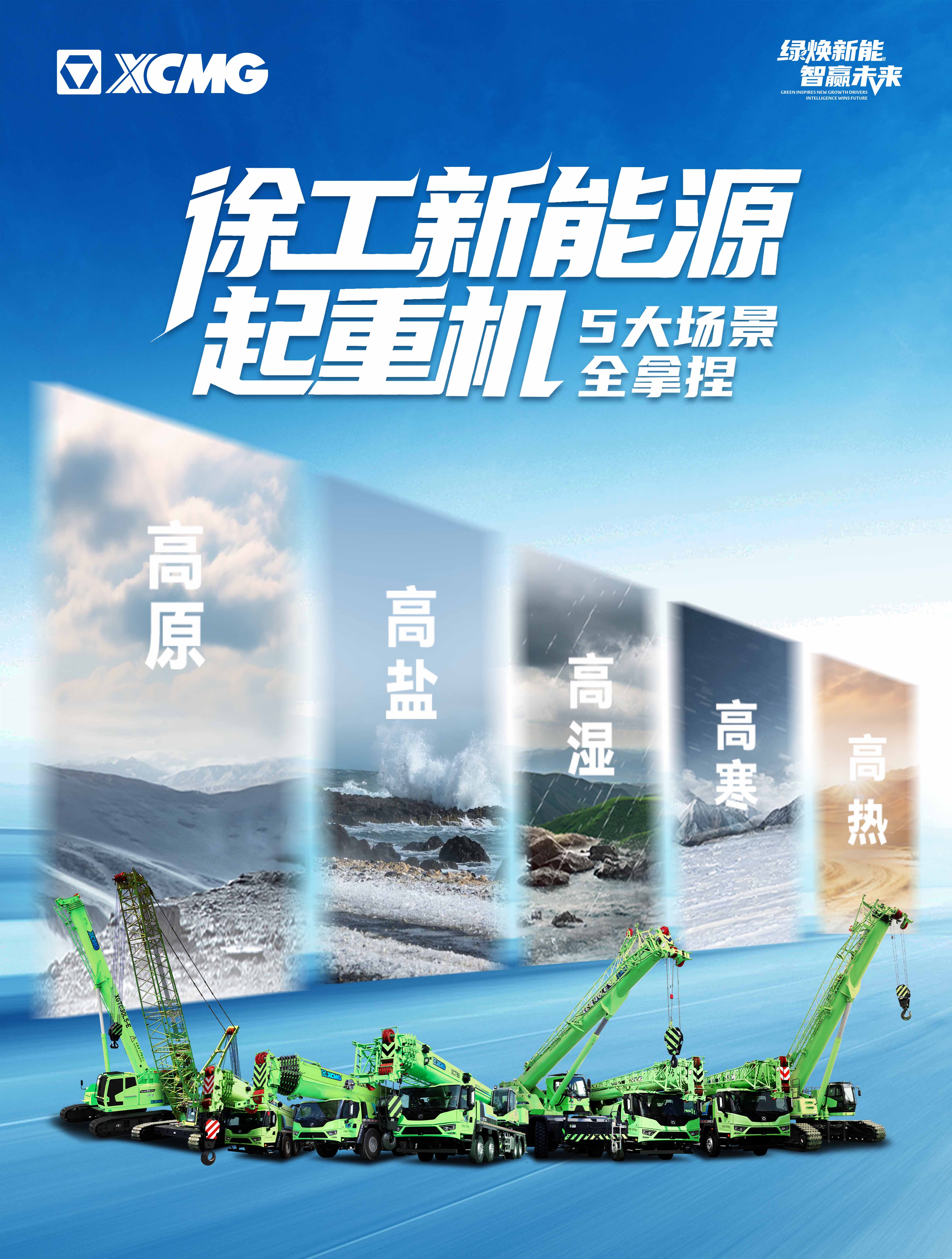 乐鱼体育官网