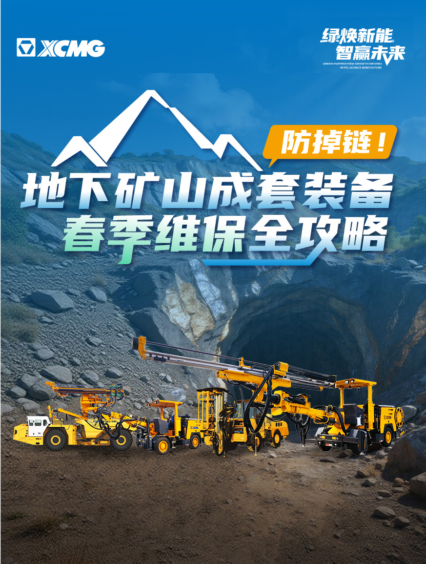 乐鱼体育官网