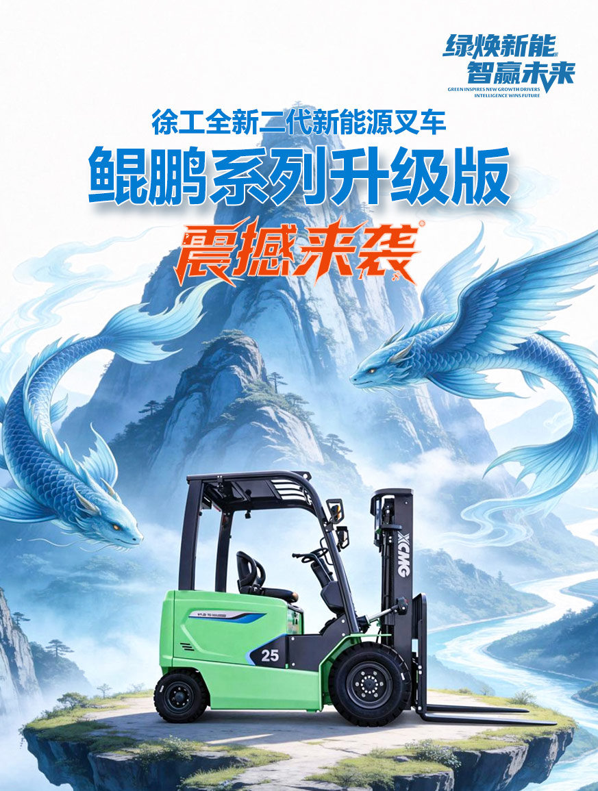 乐鱼体育官网