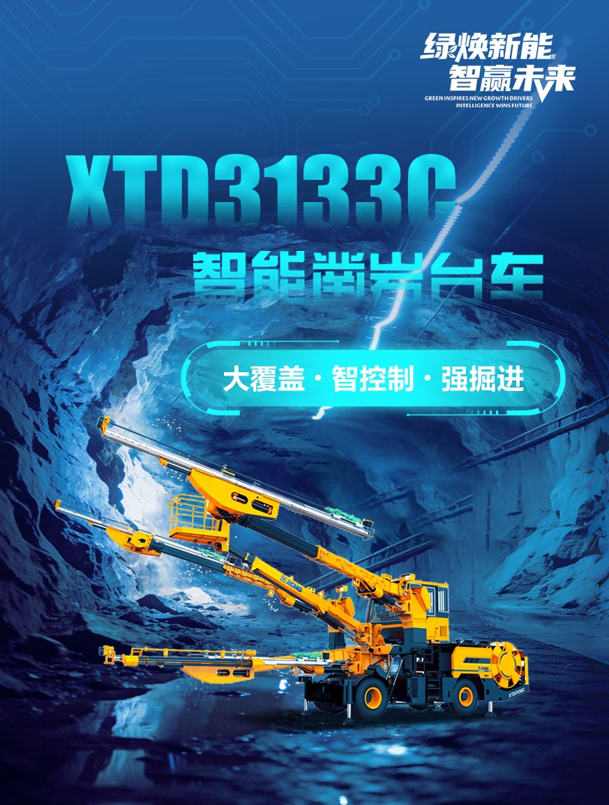 乐鱼体育官网