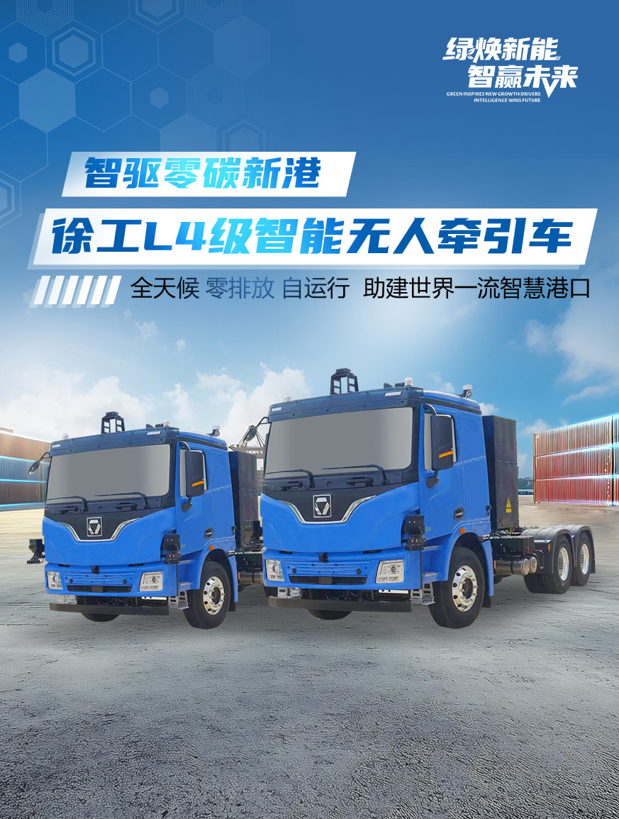 乐鱼体育官网