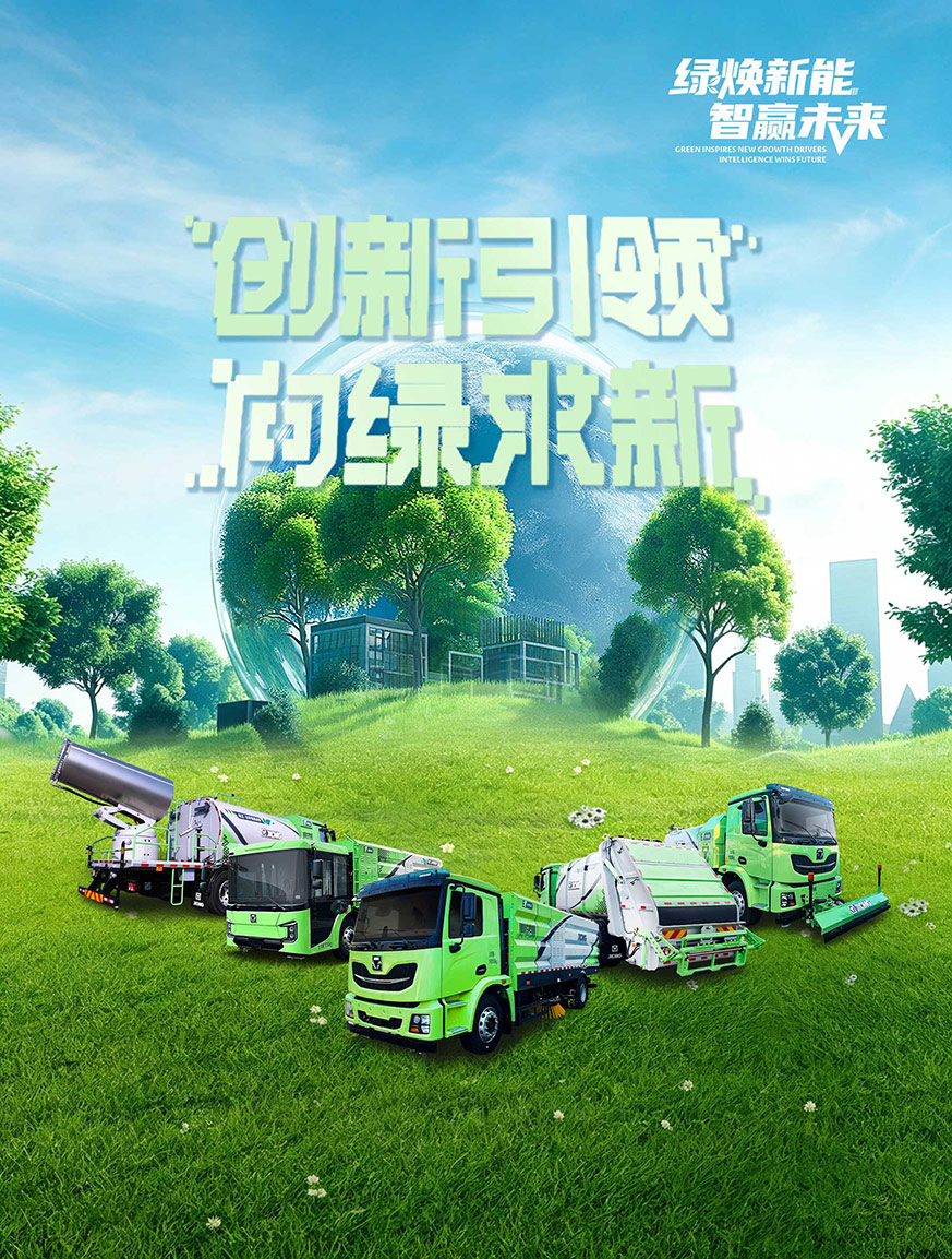乐鱼体育官网