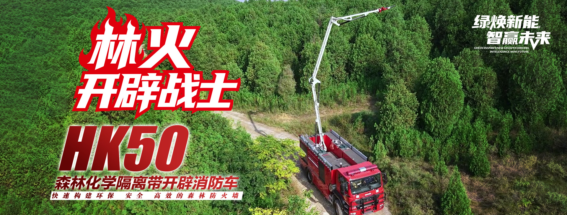 乐鱼体育官网