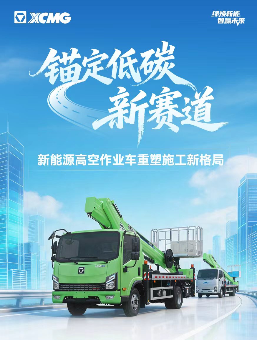 乐鱼体育官网