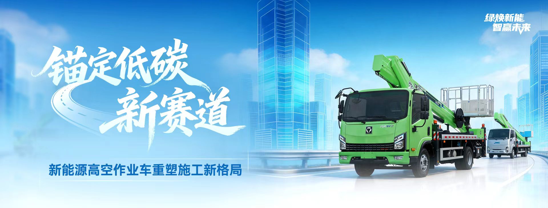 乐鱼体育官网