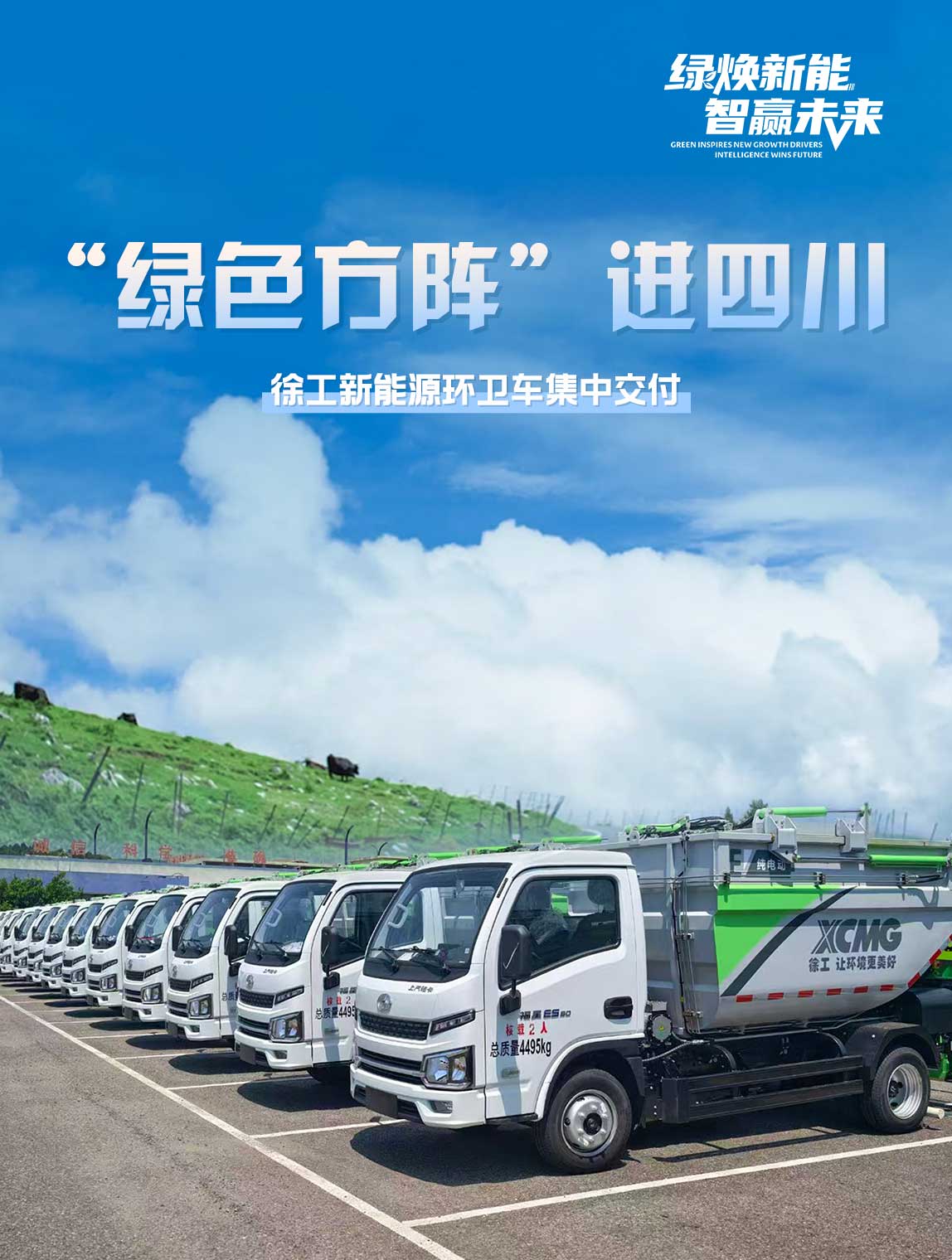 乐鱼体育官网