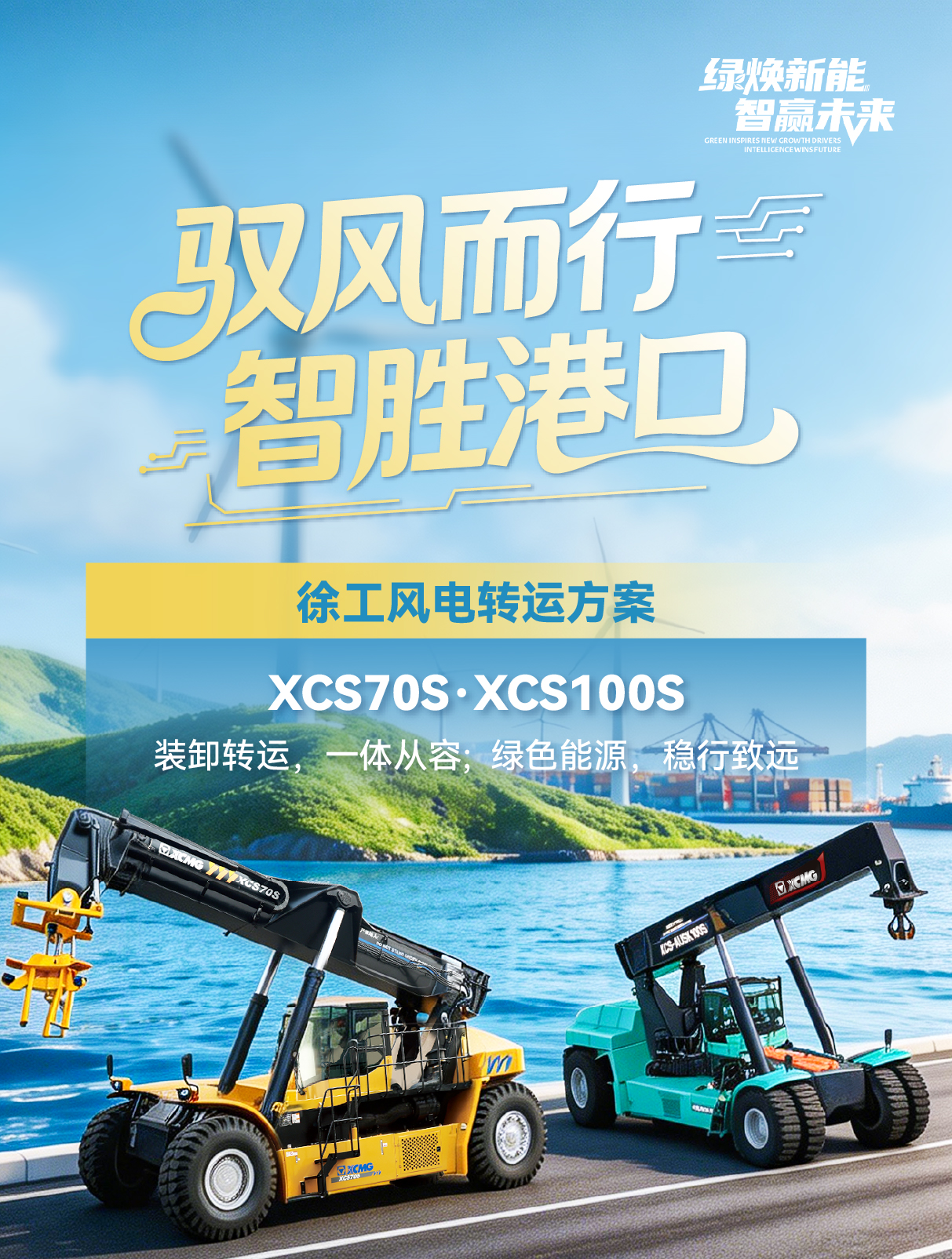 乐鱼体育官网