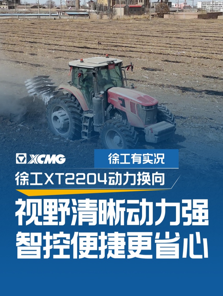 乐鱼体育官网