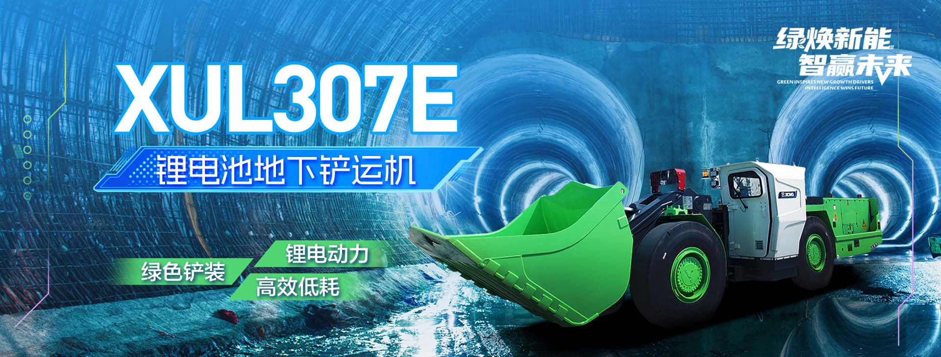 乐鱼体育官网