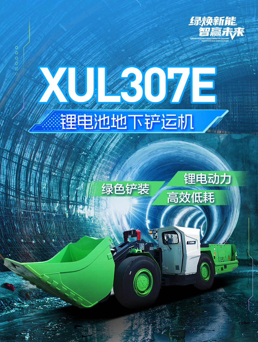 乐鱼体育官网