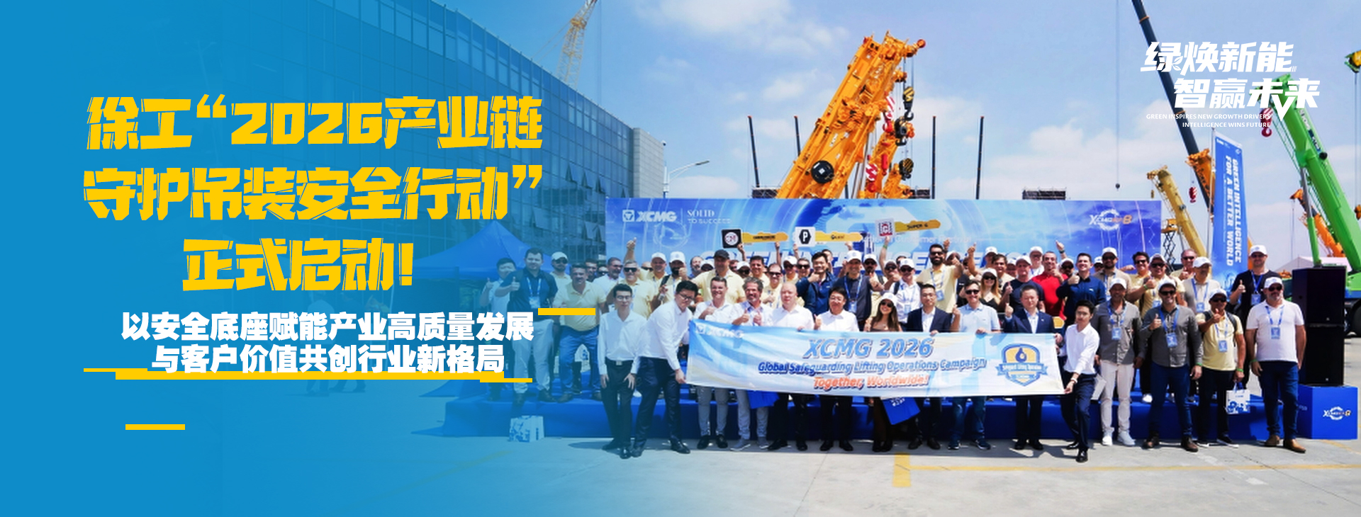 乐鱼体育官网