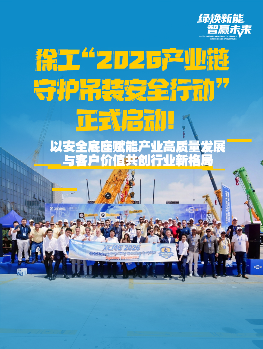 乐鱼体育官网