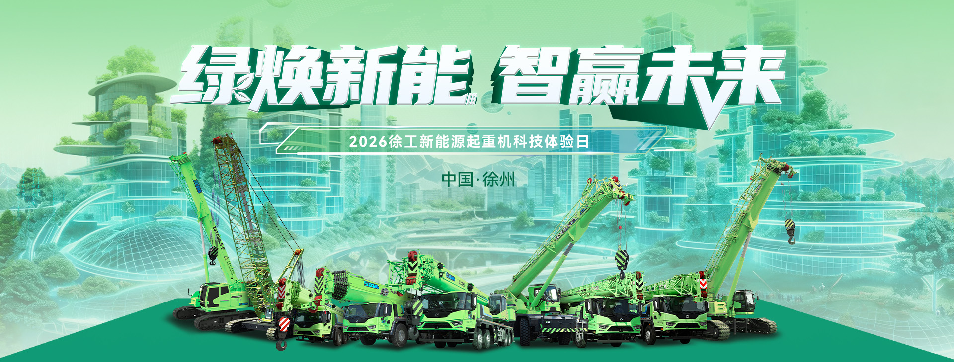 乐鱼体育官网