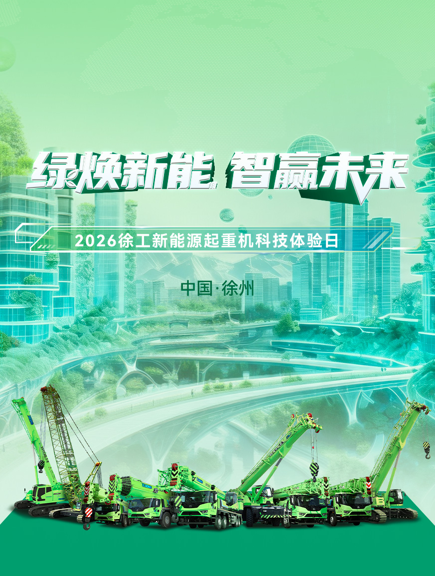 乐鱼体育官网