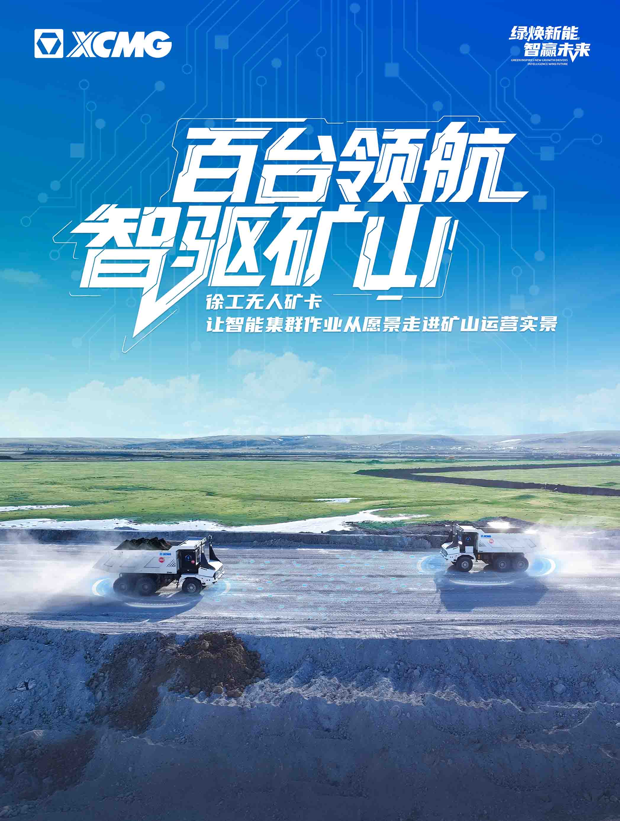 乐鱼体育官网
