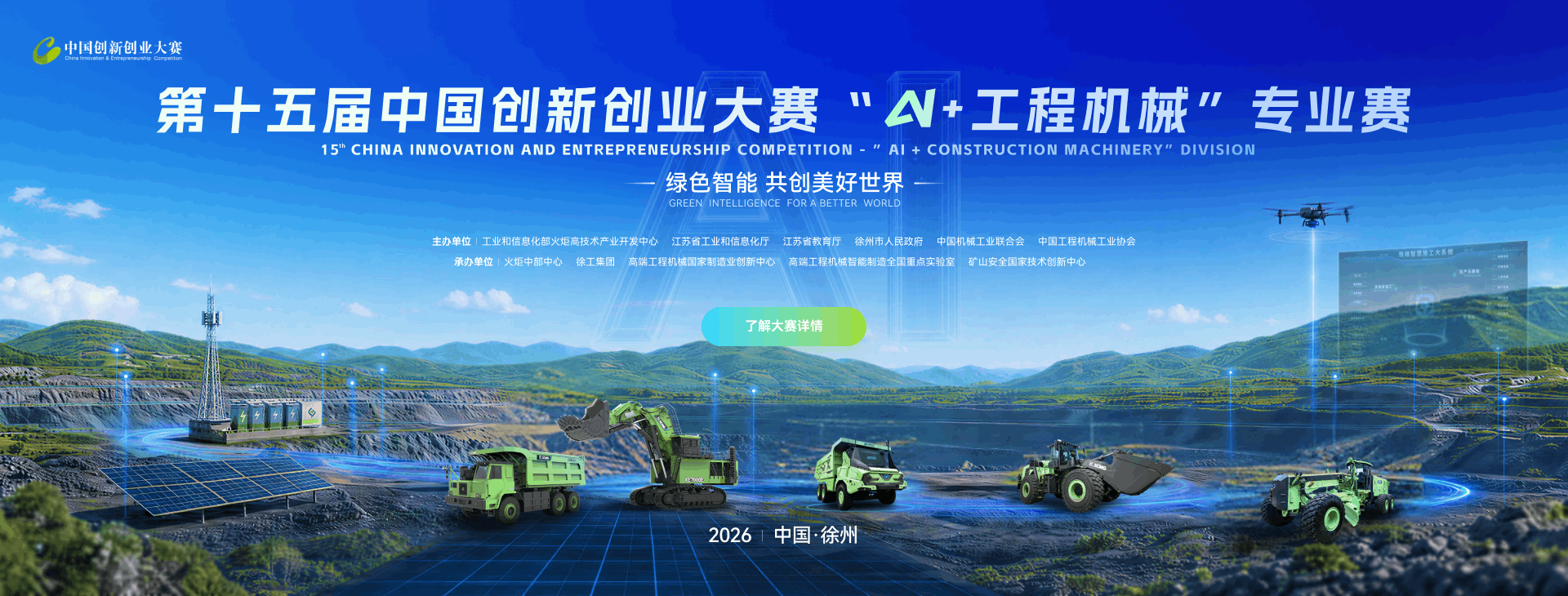 乐鱼体育官网