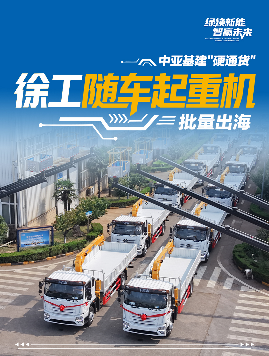 乐鱼体育官网