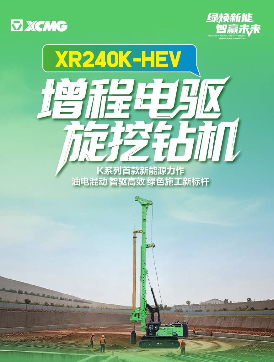 乐鱼体育官网