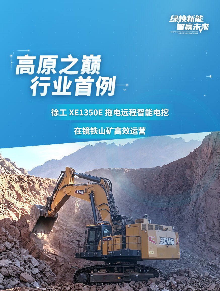 乐鱼体育官网