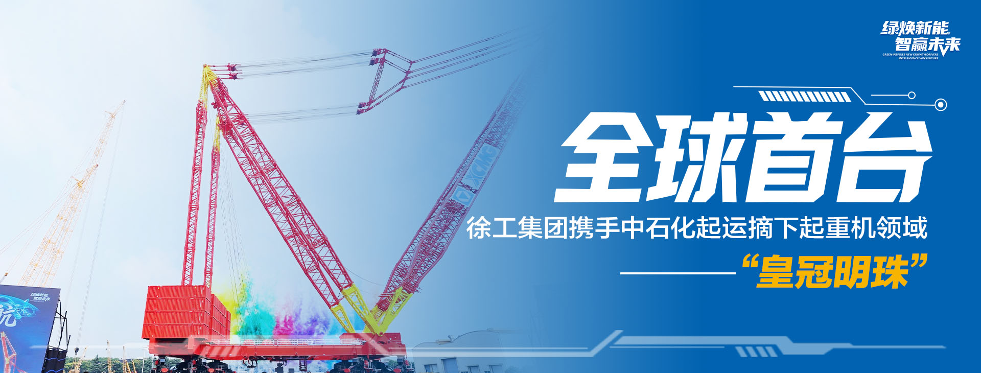 乐鱼体育官网